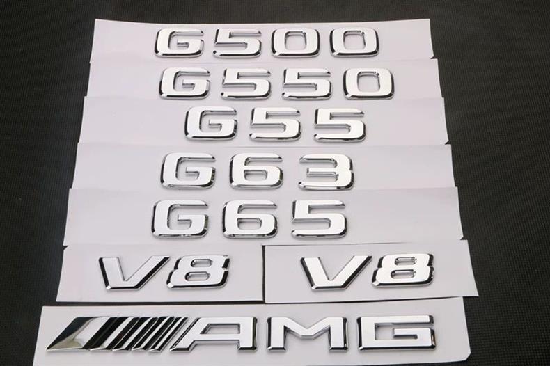 Suitable for Mercedes-Benz G500, G550, G55, G63, G65 AMG models: includes emblem, lettering, tail emblem, V8 side emblem, and fender emblem
