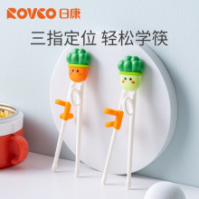 �տ���ͯ����Ӗ���ꌚ������o��������1--2-3�q�׃�ͯ�;ߌW����