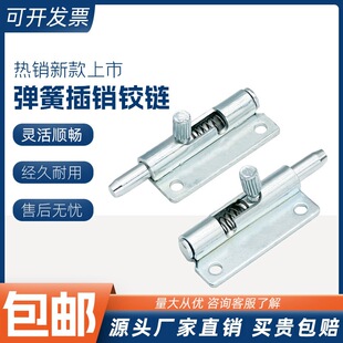 ���N�q� ��s�T�ɲ�ʽ�q� �SOUTHCO  F6-20-N1A50WL �����q�