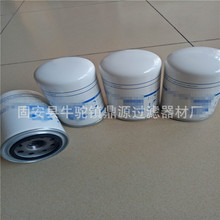 ��ӦҺѹ����о70137 Һѹ�͹����� �ֻ�����