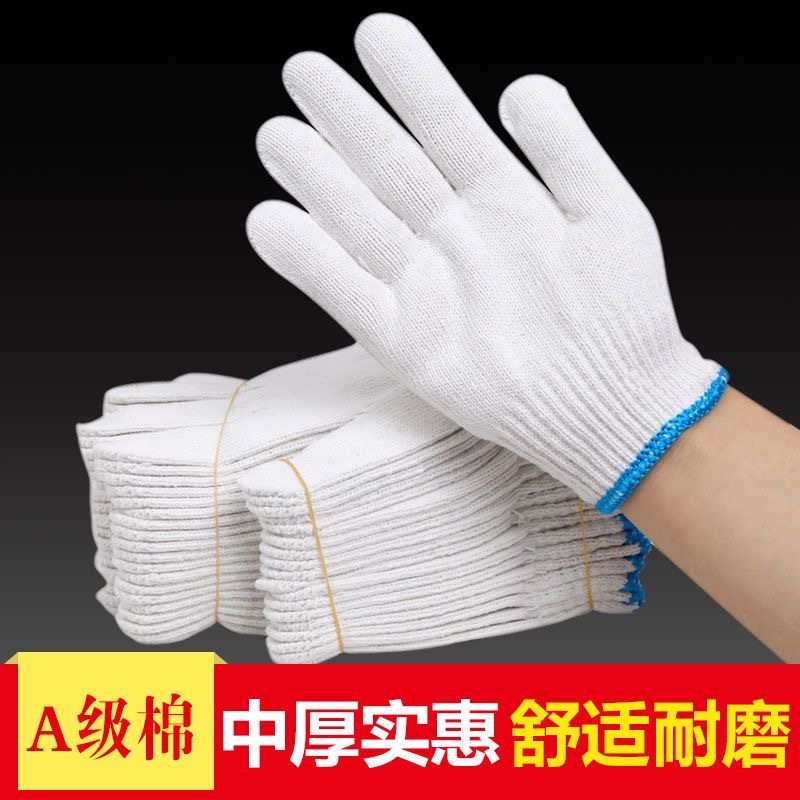 Guantes de Trabajo y Protección de Hilo de Algodón, Resistente al Desgaste, Antideslizante, para Trabajo y Jardinería