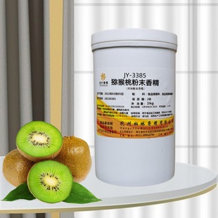 ���~�J���ҷ�ĩ�㾫ʳ�����Ϲ��w����̲����ㄩ�h����ζ����~