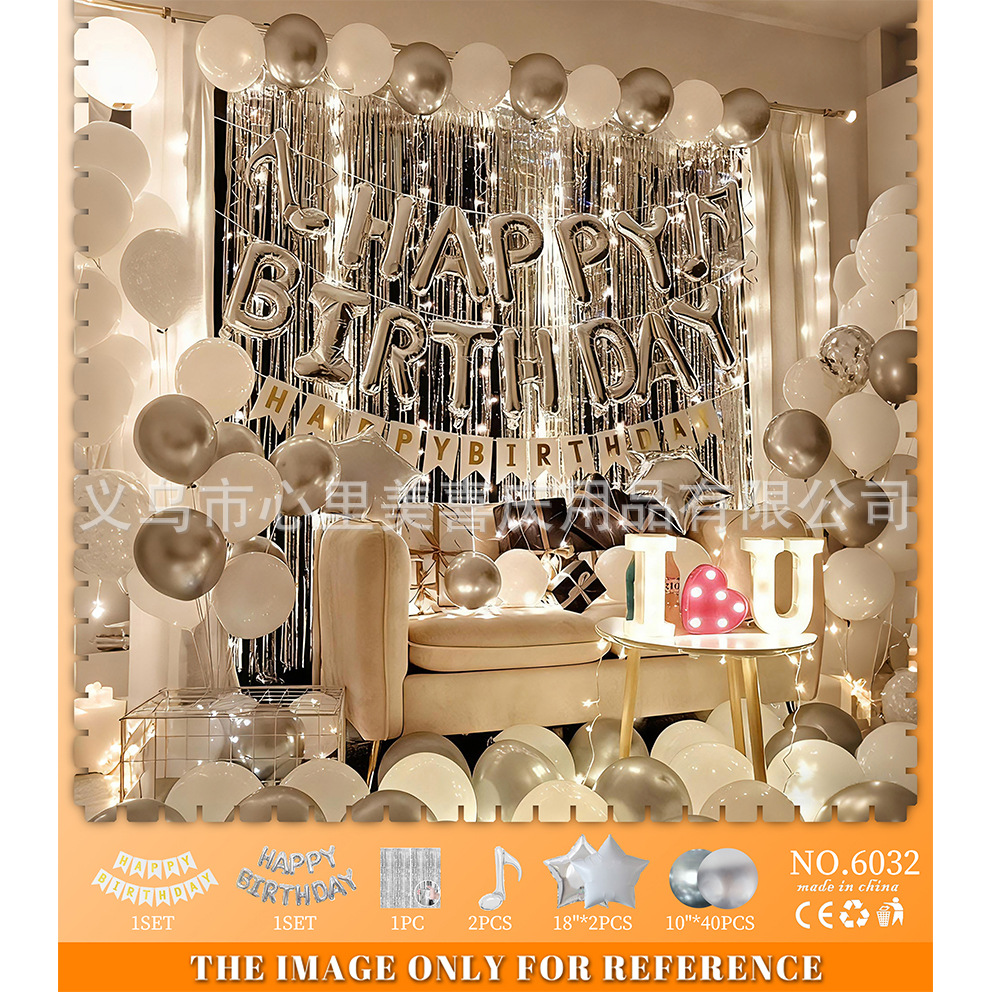 Juego de globos de cumpleaños Decoración de fiesta Juego de globos de cumpleaños para niños y niñas Dopamina de alta calidad 2025