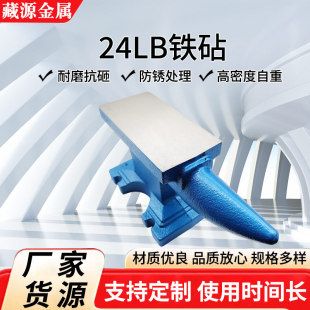 ����24LB�F���T�F�����̨�F����呴�|���p�����͸�Ӳ���F��