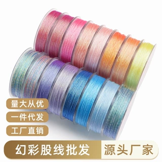 3.6.9.12股幻彩金线金银股线diy手工编织材料中国结金丝线莲花粽
