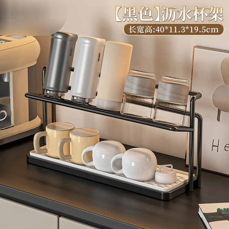 Porta tazas, bandeja de drenaje de doble capa, mesa de comedor de cocina, taza de vidrio, taza de té, taza de café, almacenamiento