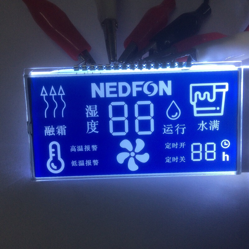 Guangdong Zhongshan Factory Production and Sales Htn Negative Display Blue Film Dehumidifier Lcd Lcd Display Segment Code Screen Guangdong Zhongshan Factory Production and Sales Htn Negative Display Blue Film Dehumidifier Lcd Lcd Display Segment Code Screen