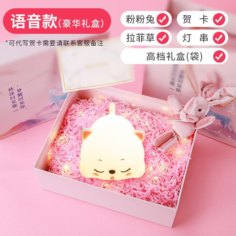Snorlax [Voice + Recorded Confession Classic] Goddess Gift Box + Gift Bag