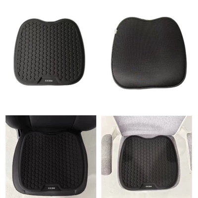 Thickened Gel Cushion Car Seat Cool pad
