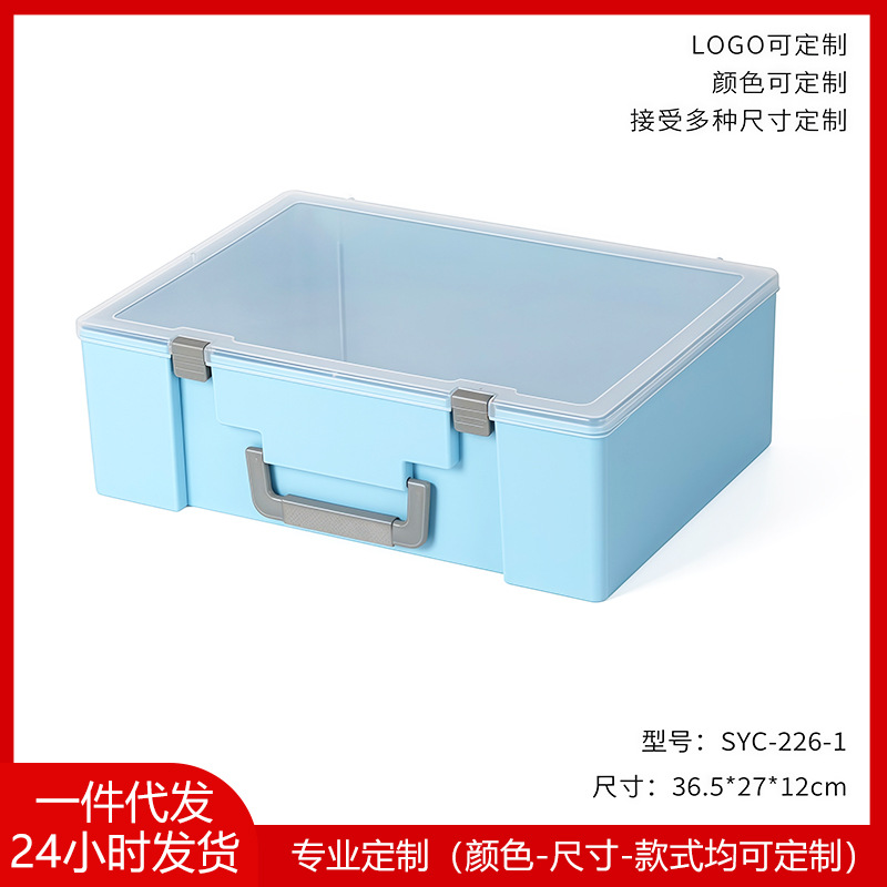 36.5*27*12cm 포그 블루
