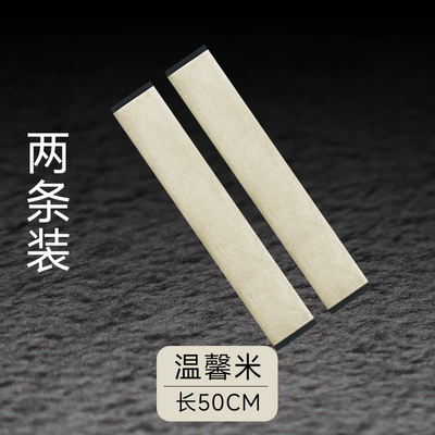 Seat belt shoulder pad — for car seat shoulder pads - warm-beige-50cm-two-pack-recommended-for-sedanssuvs