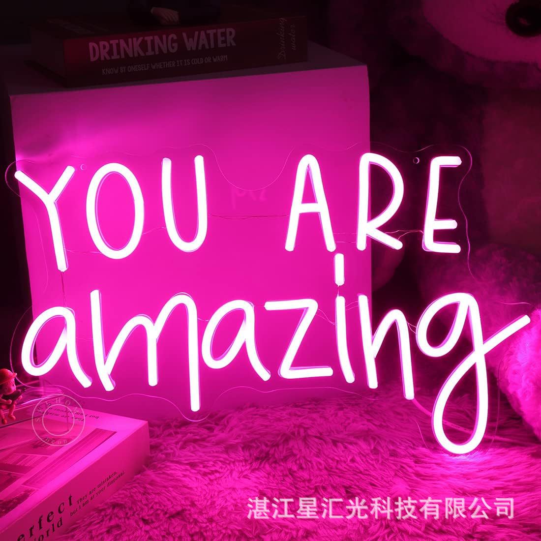 you are amazing43X27cm