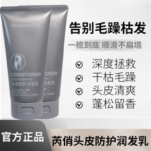 Ůl180ml^Ƥ澏ëol؝lƷSl