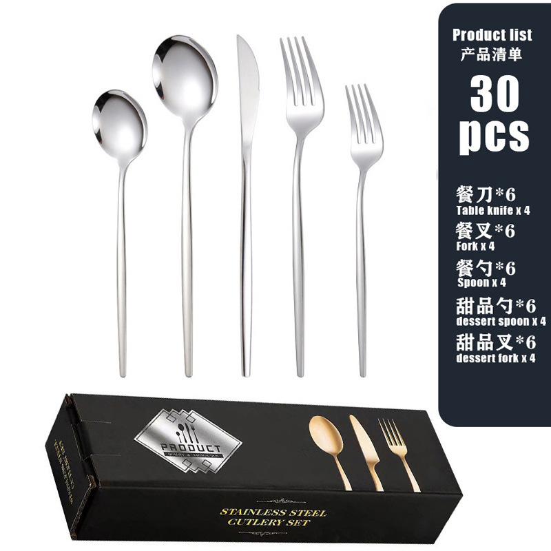 クロスボーダー Amazon ステンレス鋼食器セット ステーキナイフ、フォーク、スプーン 20/30 ピース 洋食ナイフ、フォーク、スプーン ギフトボックス|undefined