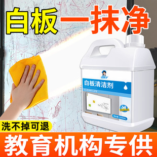 �װ��坍���ڰ���̌W�R�����ԹP�E���Fȥ��ϴ����