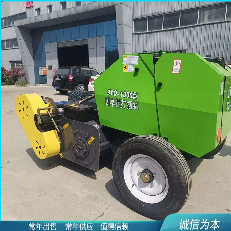 方捆打草捆机器 秸秆收获粉碎打捆一体机 出捆快的打捆机