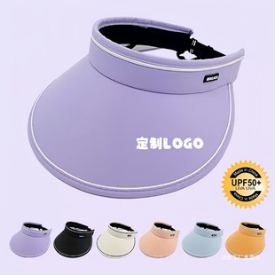 Summer Event Small Gifts, Practical Gifts, Sun Hats, Customized Logo Advertising Gifts, Souvenirs for Employees