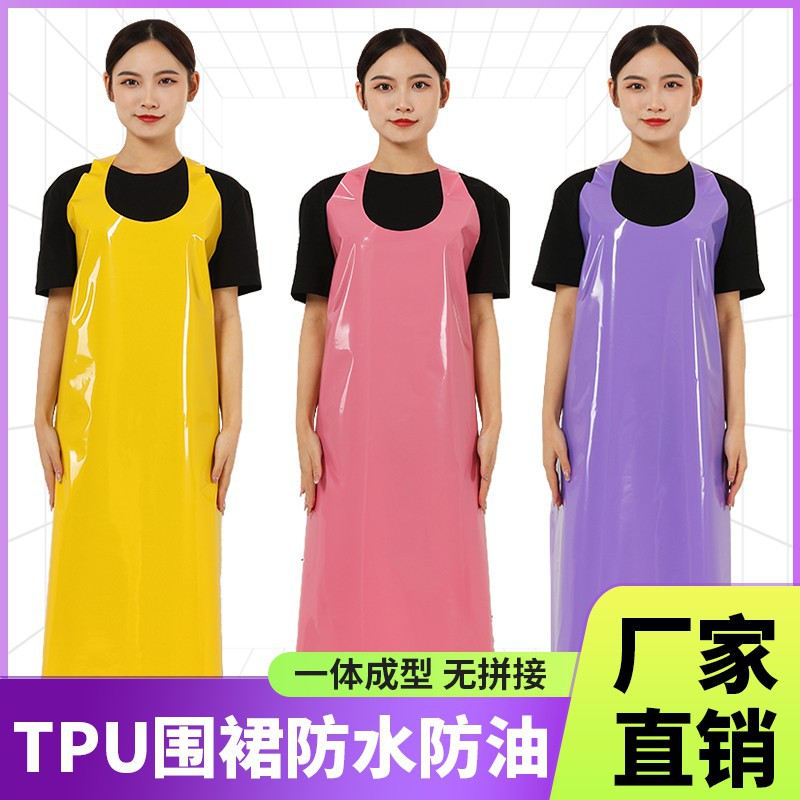 TPU 일체형 방수 앞치마, 기름 얼룩 방지, 내산성 및 내알칼리성 앞치마, 수산물 가공, 정육, 케이터링, 식당, 주방 작업복