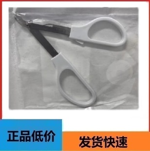 һ���԰�Ƥ�h���Ǻ����������Ƥ�h������Ƥ�Ǻ�����Ƥ�h�пp����