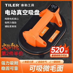 늄����P�����a��������\�����ɴu����ʯ����΢ë�����618B