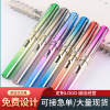 Metal changeable pen, calligraphy for elementary school students, wholesale, Birthday gift