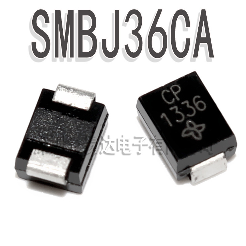 TVS瞬变二极管 双向 SMBJ36CA 印CP 贴片SMBDO-214AA
