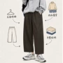 宽松显瘦春秋新款阔腿裤