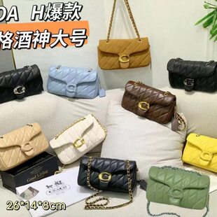 Underarm bag, one-shoulder bag with diamond pattern, phone bag, chain bag