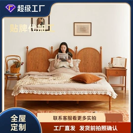 实木床;餐边柜;电视柜