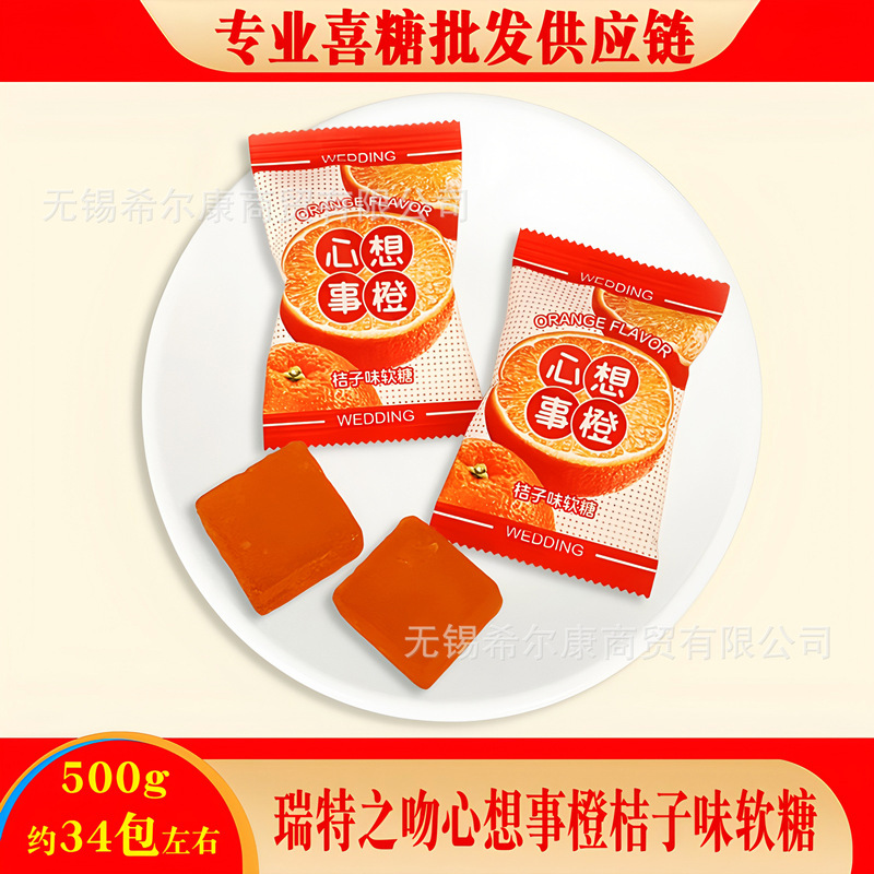 棒棒糖 喜糖糖果 彩虹糖 糖果 硬糖水果糖糖批发 糖果独立装 喜糖|undefined