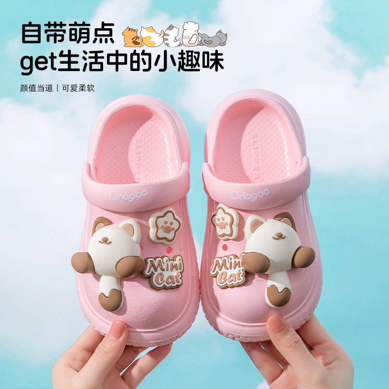 Детские тапочки для мальчиков и девочек, летние сабо с мультяшным принтом, мягкая нескользящая подошва, домашние тапочки для детей