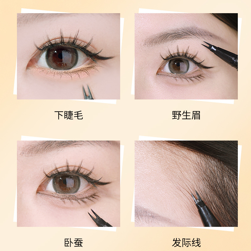 GECOMO fina tridimensional pluma delineador de Ojos de dos garras doble garra extremadamente delgada pluma delineador de pestañas inferior 0.005mm