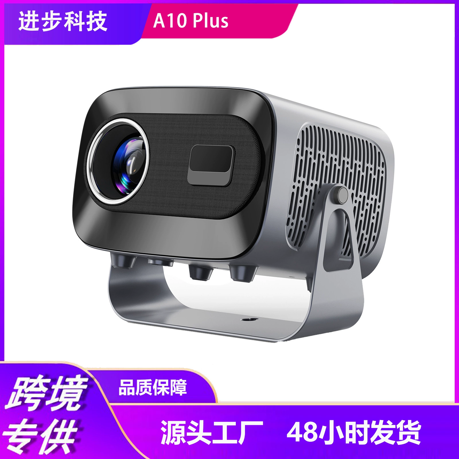 A10 Plus Android Projector Cross-border Portable Projector Gaolumen Home Projection 4K Office Projector