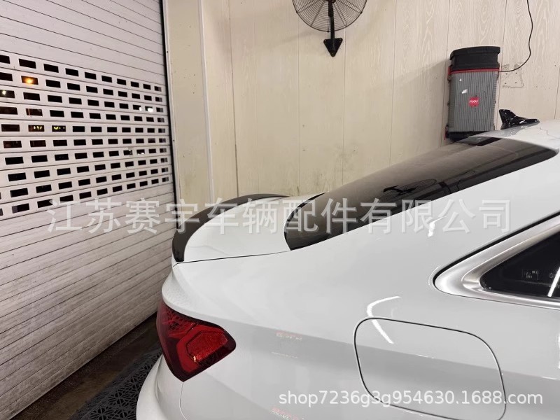 Suitable for Audi 13-24 A3/A4/A6 modified tail non-perforated tail fixed wing decoration