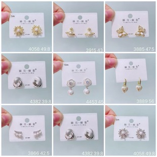 ���y�Ʒ2025�¿�С���OӋ���h���n�r������߼��о����|���Ů