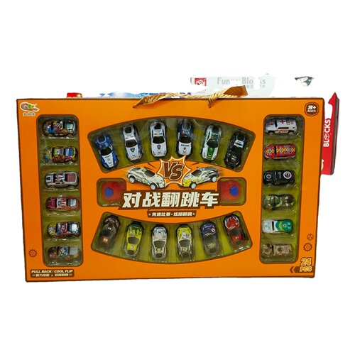 Alloy metal car model 50 different models battle jump car toy racing model high-end gift box