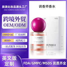 �羳Ӣ�Ķ����{�㎟��ˮ�־��������µ�����ˮ���F���Qoem���ӹ�