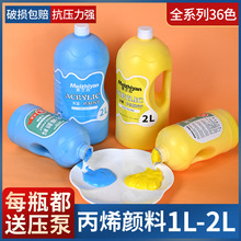 ��ϩ���2L��Ͱ�b���L�҃��⠝�T�f���L���ґ��������