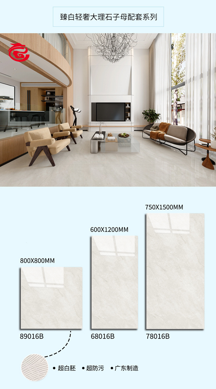 202601171124587a96d1