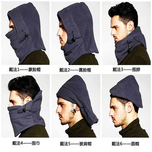 Cross-border outdoor headgear, warm neck gaiter, thick polar fleece hat, cold-proof neck cover, fleece windproof ski mask