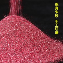 ���l��Ȼ��ɰԭ�V��ԭʯ�w���Ͻ�ɰ��ɰ�w���������ԭ�V��ɰE18