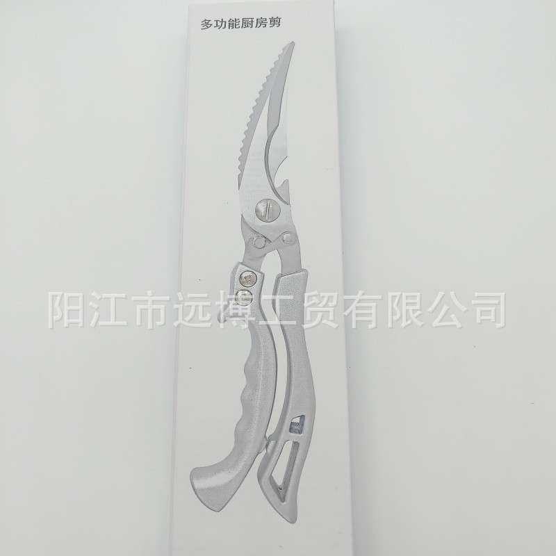 흰색 상자 포장