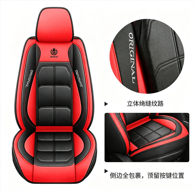 Car full-cover seat cushions in stock, single and double seat leather car interior seat pads, multi-color, universal for all seasons, wholesale
