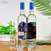 _˹ԭbM°ͷؼ40Ʒؼƿb500ml/ƿ׾