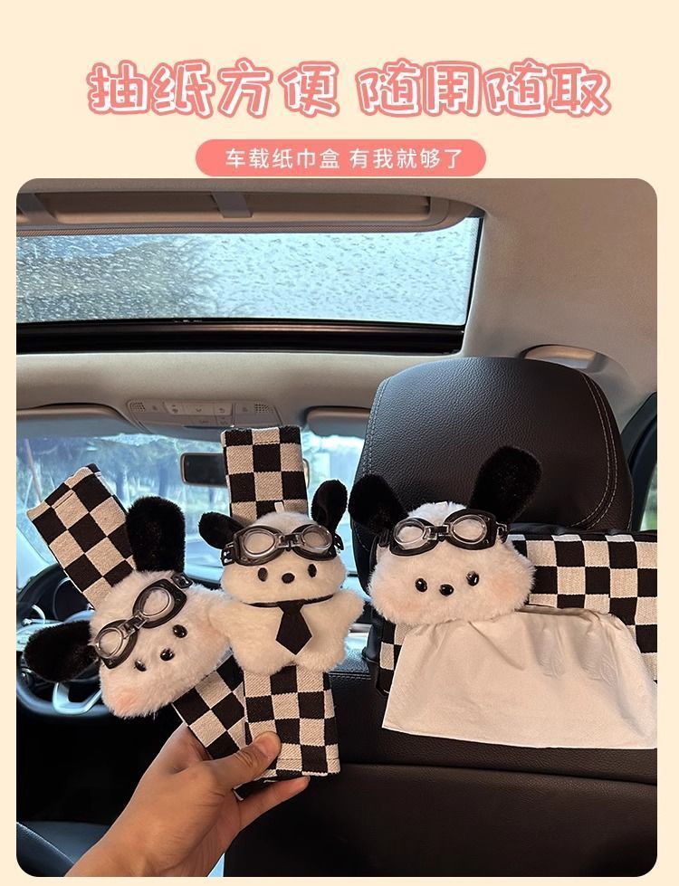 Car Decoration Tissue Box, Small Dog-Shaped Hanging Tissue Bag, Small Ornament, In-Car Tissue Box
