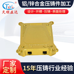 75W/100W HID믚���⚤�������⚤���T�S�ṩ�X�Ͻ����T