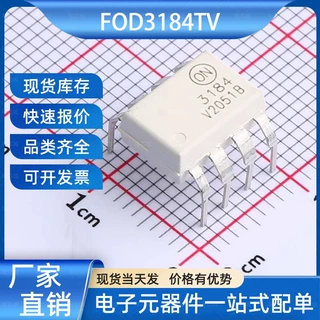 FOD3184TV 逻辑输出光耦 DIP-8 onsemi(安森美)