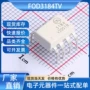 输出逻辑fod3184tvdip-8光耦