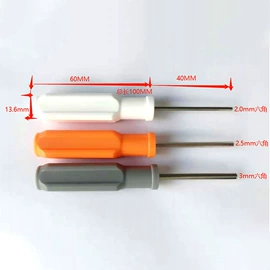 十字螺丝刀;一字螺丝刀;梅花扳手