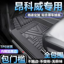 �m�Äe�˰����� PLUS�_�|TPEȫ����������S���ð��T��tpe��܇�_�|